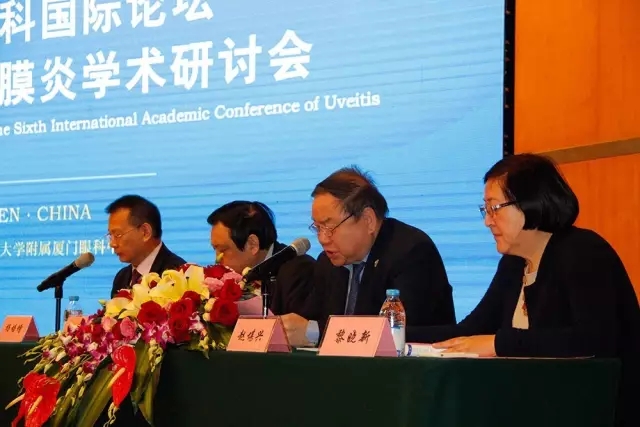 廈門大學附屬廈門眼科中心20周年慶，中外1600多眼科專家云集